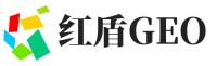 江津区红盾GEO